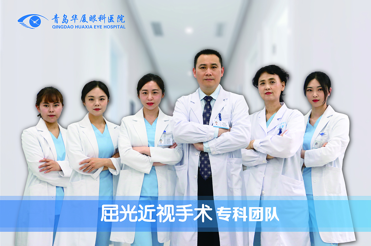 屈光矯正?？?>
							<!-- 調(diào)用當(dāng)前欄目的縮略圖地址和名稱 -->
						</div>
						<div   id=